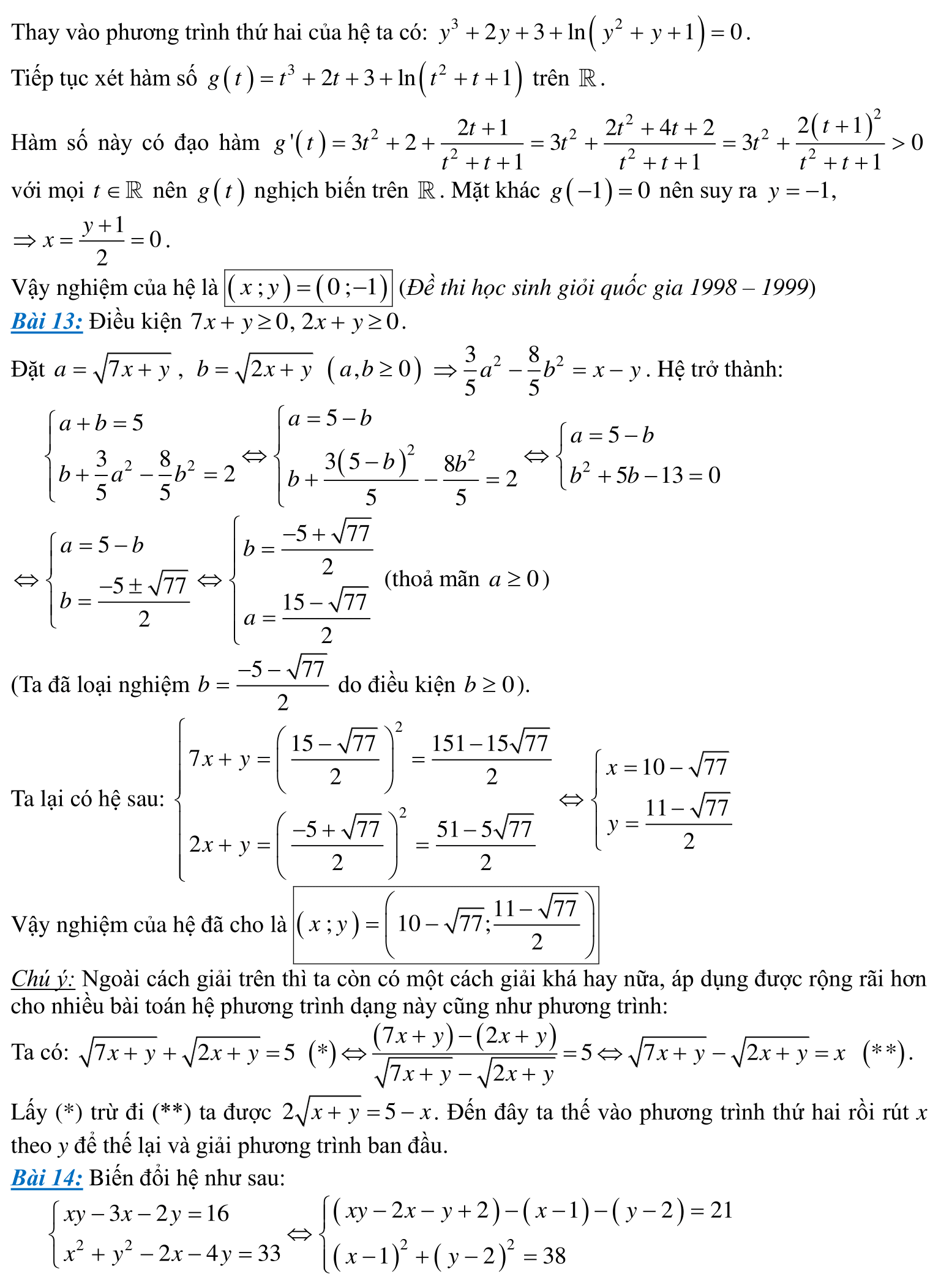 100-Cau-HPT-11.png