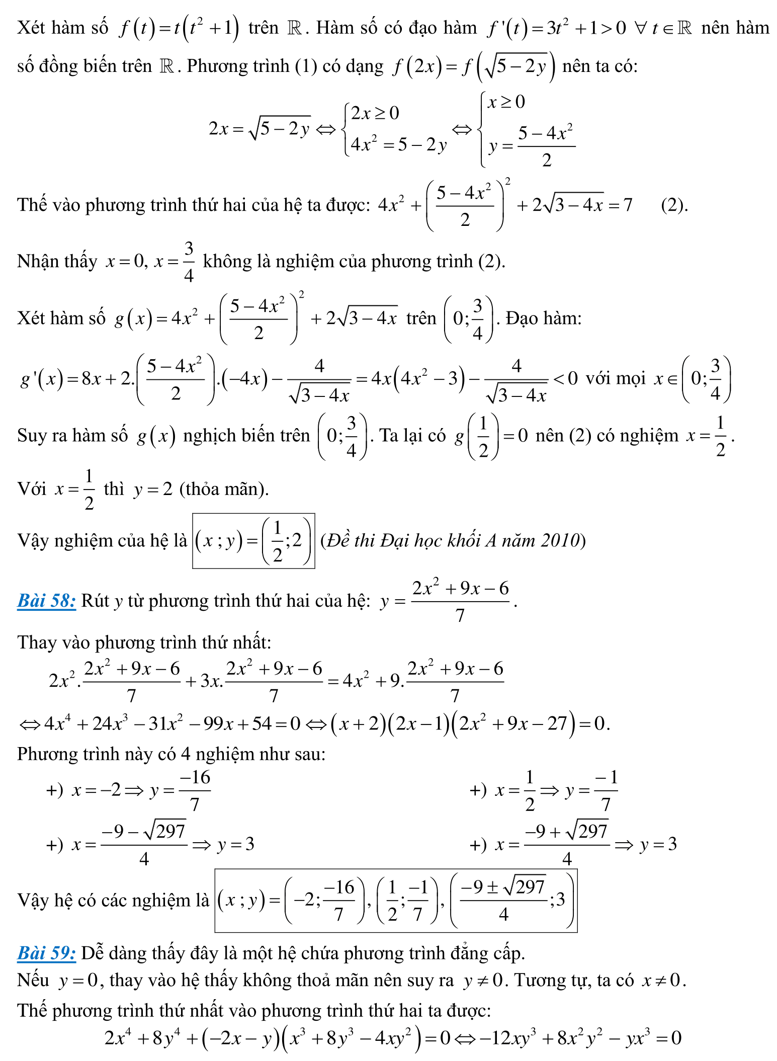 100-Cau-HPT-32.png