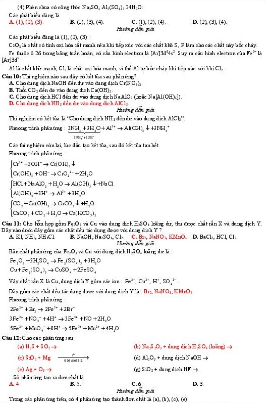 KIẾN THỨC VÔ CƠ TỔNG HỢP  (4).jpg