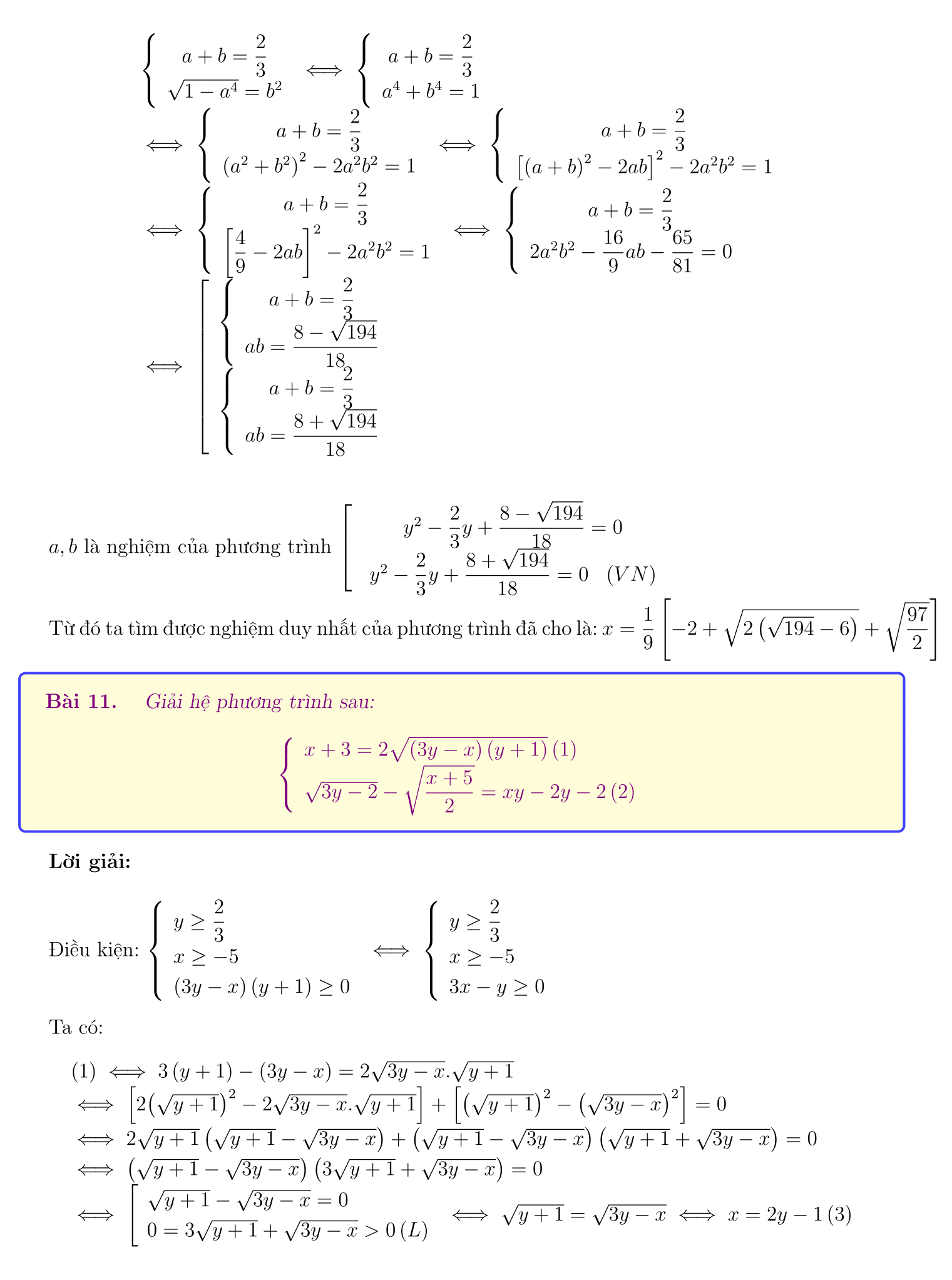 PT-BPT-HPT-LTDH-07.png
