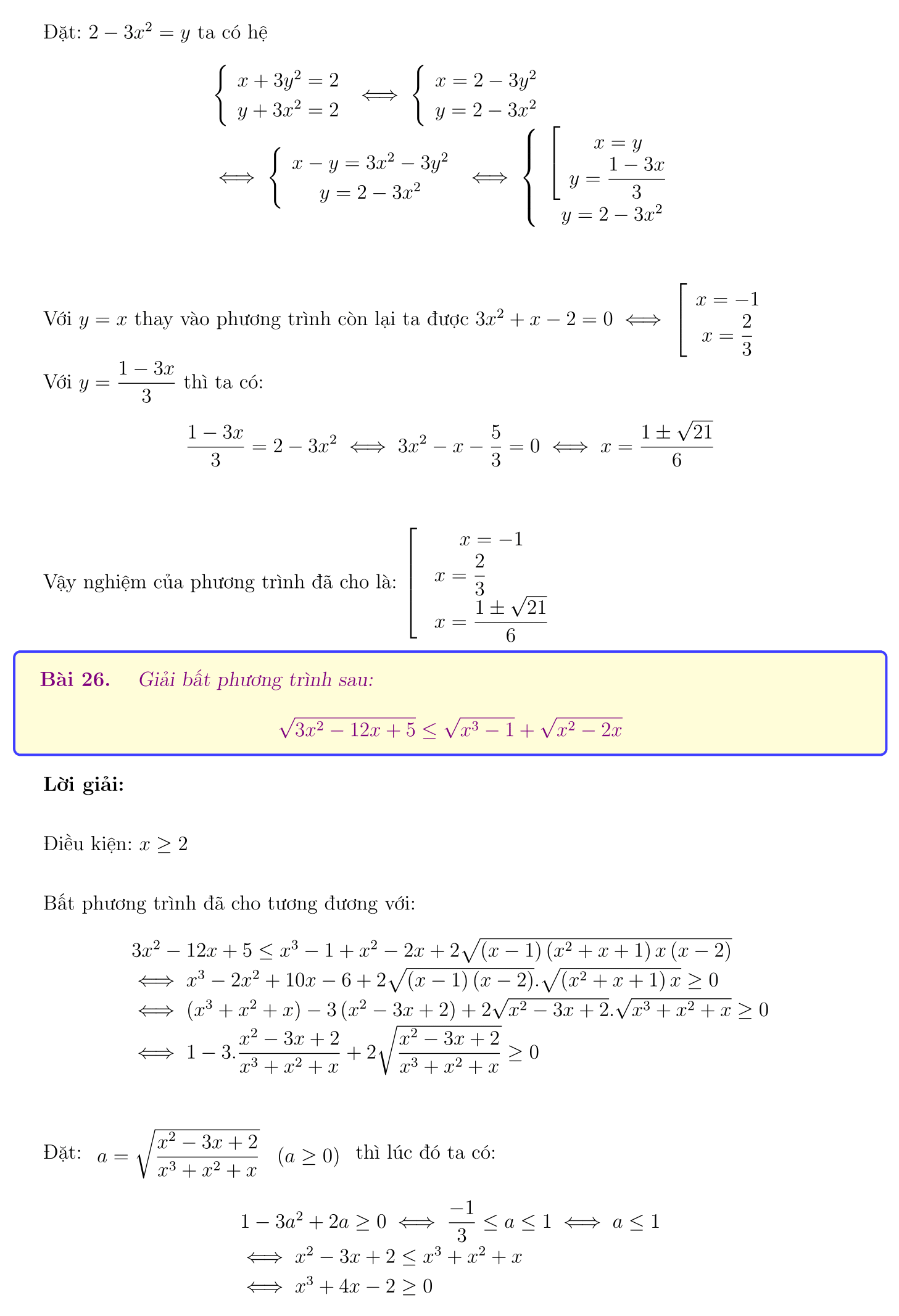 PT-BPT-HPT-LTDH-17.png